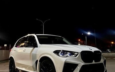 BMW X5, 2018 год, 6 700 000 рублей, 1 фотография