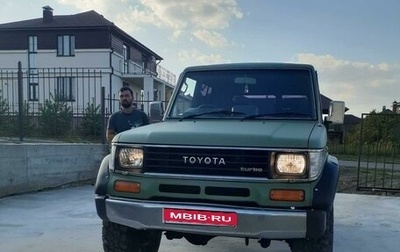 Toyota Land Cruiser Prado 70, 1991 год, 990 000 рублей, 1 фотография