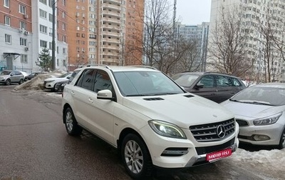 Mercedes-Benz M-Класс, 2012 год, 2 499 000 рублей, 1 фотография