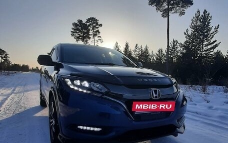 Honda Vezel, 2016 год, 1 720 000 рублей, 3 фотография