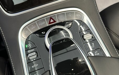 Mercedes-Benz S-Класс, 2020 год, 10 500 000 рублей, 15 фотография