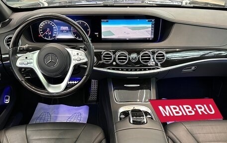 Mercedes-Benz S-Класс, 2020 год, 10 500 000 рублей, 8 фотография