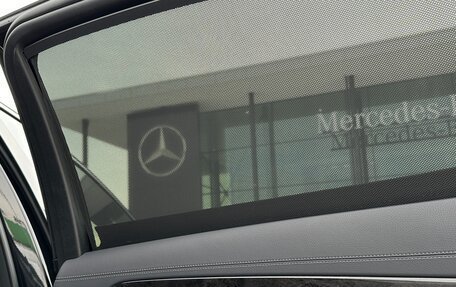 Mercedes-Benz S-Класс, 2020 год, 10 500 000 рублей, 31 фотография
