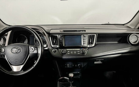 Toyota RAV4, 2018 год, 2 770 000 рублей, 12 фотография
