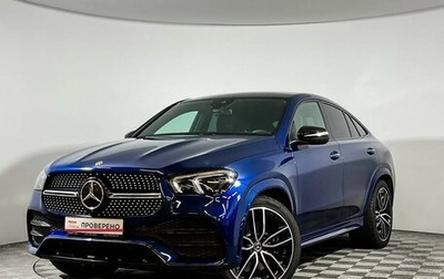 Mercedes-Benz GLE Coupe, 2020 год, 8 490 777 рублей, 1 фотография
