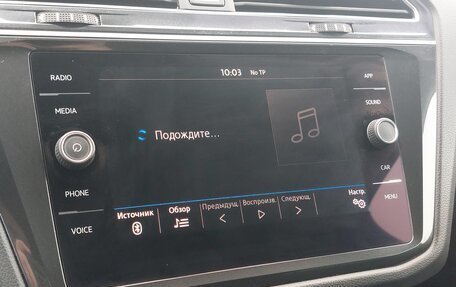 Volkswagen Tiguan II, 2018 год, 2 941 176 рублей, 12 фотография