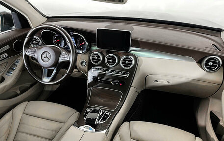 Mercedes-Benz GLC, 2016 год, 3 490 000 рублей, 9 фотография