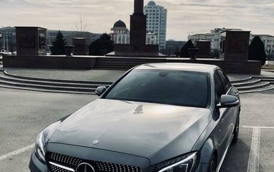 Mercedes-Benz C-Класс, 2015 год, 2 800 000 рублей, 1 фотография