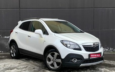 Opel Mokka I, 2012 год, 1 099 000 рублей, 1 фотография