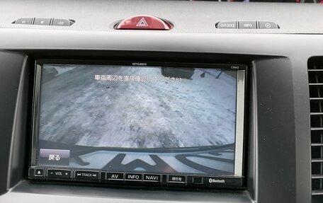 Mazda Biante, 2011 год, 1 330 000 рублей, 16 фотография