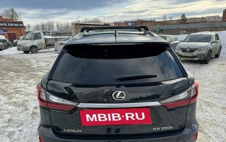 Lexus RX IV рестайлинг, 2018 год, 5 100 000 рублей, 5 фотография