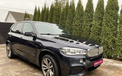 BMW X5, 2018 год, 5 400 000 рублей, 1 фотография