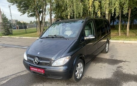 Mercedes-Benz Viano, 2005 год, 1 530 000 рублей, 1 фотография