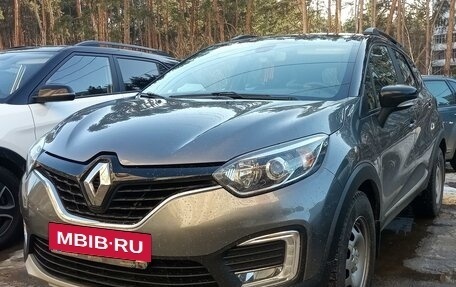 Renault Kaptur I рестайлинг, 2019 год, 1 950 000 рублей, 1 фотография