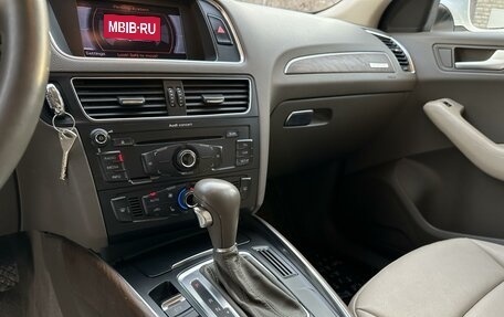 Audi Q5, 2012 год, 24 фотография