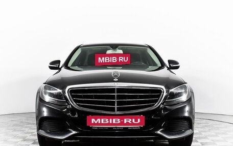 Mercedes-Benz C-Класс, 2015 год, 2 357 000 рублей, 2 фотография