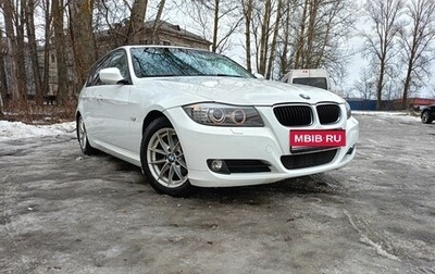 BMW 3 серия, 2010 год, 1 240 000 рублей, 1 фотография