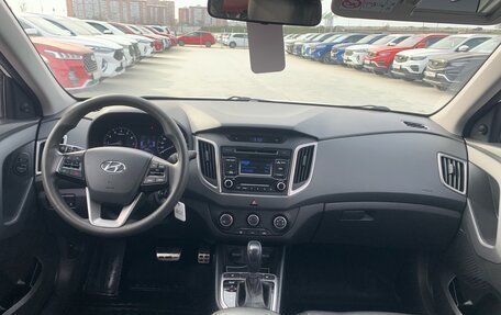 Hyundai Creta I рестайлинг, 2019 год, 1 699 000 рублей, 18 фотография
