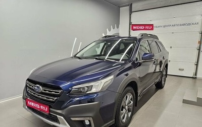 Subaru Outback VI, 2021 год, 4 999 000 рублей, 1 фотография