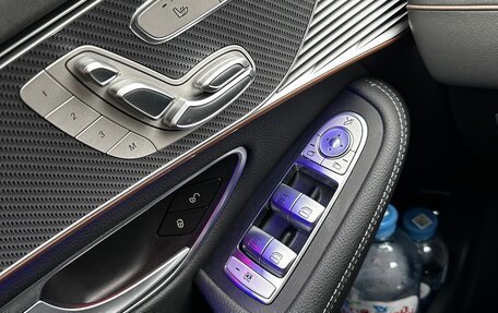 Mercedes-Benz EQC, 2021 год, 5 780 000 рублей, 25 фотография