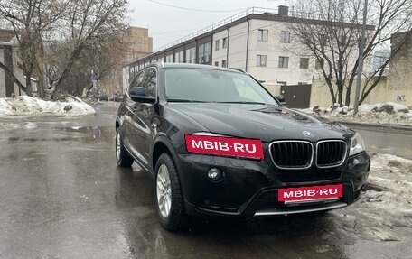 BMW X3, 2014 год, 1 850 000 рублей, 2 фотография