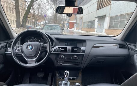 BMW X3, 2014 год, 1 850 000 рублей, 9 фотография