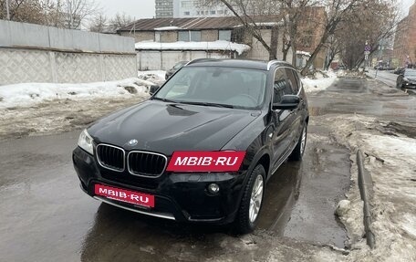 BMW X3, 2014 год, 1 850 000 рублей, 3 фотография