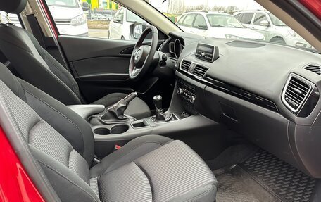 Mazda 3, 2014 год, 1 295 000 рублей, 11 фотография