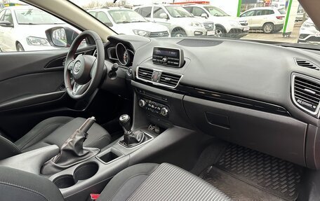 Mazda 3, 2014 год, 1 295 000 рублей, 12 фотография