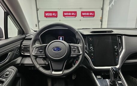 Subaru Outback VI, 2021 год, 4 999 000 рублей, 6 фотография