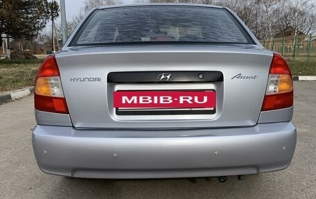 Hyundai Accent II, 2007 год, 520 000 рублей, 4 фотография
