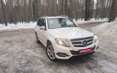 Mercedes-Benz GLK-Класс, 2013 год, 1 620 000 рублей, 1 фотография