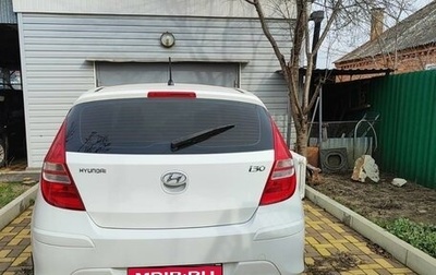 Hyundai i30 I, 2010 год, 920 000 рублей, 1 фотография