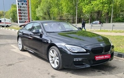 BMW 6 серия, 2015 год, 3 950 000 рублей, 1 фотография