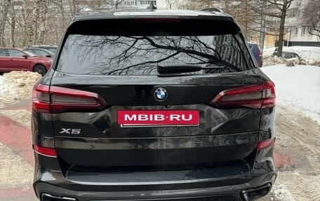 BMW X5, 2021 год, 9 200 000 рублей, 11 фотография