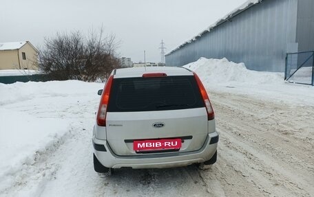 Ford Fusion I, 2007 год, 630 000 рублей, 3 фотография