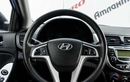 Hyundai Solaris II рестайлинг, 2013 год, 970 000 рублей, 16 фотография