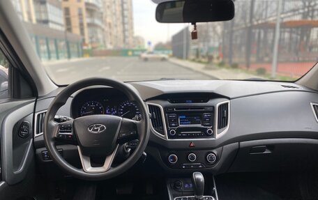 Hyundai Creta I рестайлинг, 2018 год, 1 835 000 рублей, 13 фотография