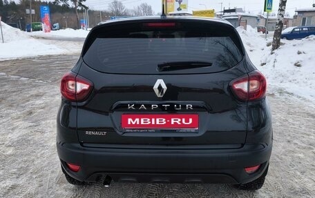 Renault Kaptur I рестайлинг, 2020 год, 1 720 000 рублей, 4 фотография