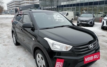 Hyundai Creta I рестайлинг, 2018 год, 1 580 000 рублей, 3 фотография