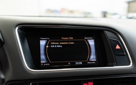 Audi Q5, 2012 год, 2 489 000 рублей, 13 фотография