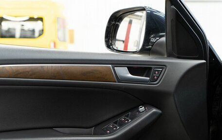 Audi Q5, 2012 год, 2 489 000 рублей, 16 фотография