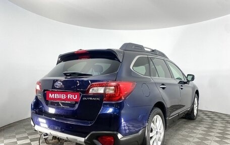 Subaru Outback IV рестайлинг, 2017 год, 2 649 000 рублей, 5 фотография