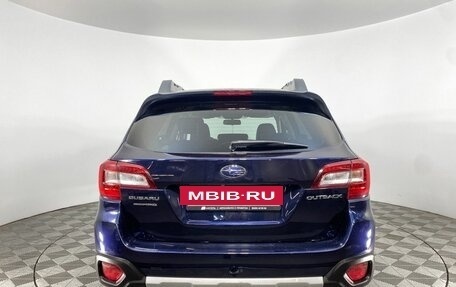 Subaru Outback IV рестайлинг, 2017 год, 2 649 000 рублей, 6 фотография
