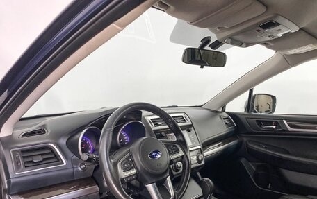 Subaru Outback IV рестайлинг, 2017 год, 2 649 000 рублей, 12 фотография