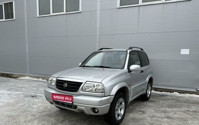 Suzuki Grand Vitara, 2003 год, 575 000 рублей, 1 фотография