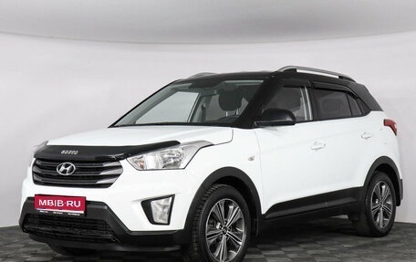 Hyundai Creta I рестайлинг, 2018 год, 1 910 000 рублей, 1 фотография