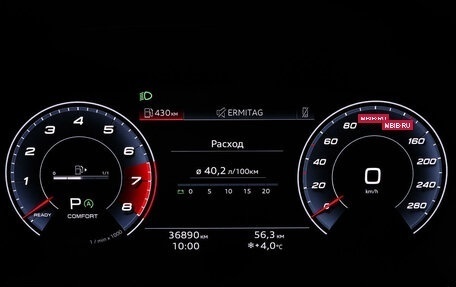 Audi A3, 2021 год, 3 397 000 рублей, 21 фотография