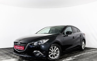 Mazda 3, 2015 год, 1 370 000 рублей, 1 фотография