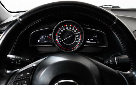 Mazda 3, 2015 год, 1 370 000 рублей, 16 фотография